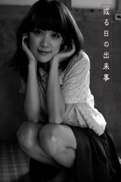 再见古惑仔