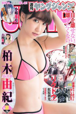不懂女人